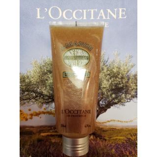 ロクシタン(L'OCCITANE)のアーモンド シャワースクラブ(ボディスクラブ)