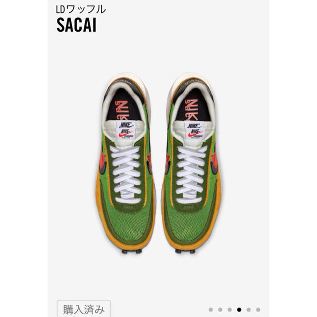 NIKE sacai スニーカー 27cm