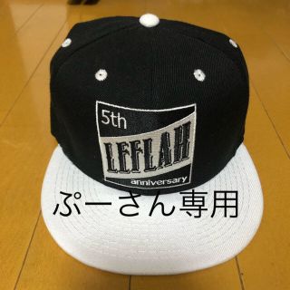 ワニマ(WANIMA)のLEFLAH キャップ(キャップ)