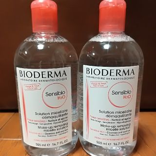 ビオデルマ(BIODERMA)のビオデルマ BIODERMA クレンジング2本セット(クレンジング/メイク落とし)