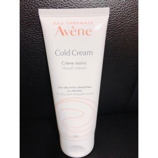 アベンヌ(Avene)のharupon様専用です。アベンヌ ハンドクリーム(ハンドクリーム)