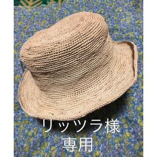 パナマハット(Panama Hat)のリッツラ様専用 Ecuador パナマ帽 ストローハット(麦わら帽子/ストローハット)