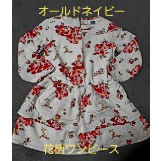 オールドネイビー(Old Navy)の【カワイイ】オールドネイビー　花柄ワンピース　110(ワンピース)