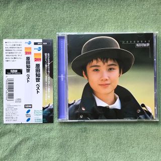 原田知世ベストCD(ポップス/ロック(邦楽))