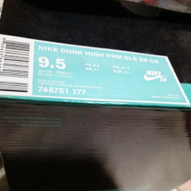 DUNK HI PRM DLS SB QS デラソウル ナイキ