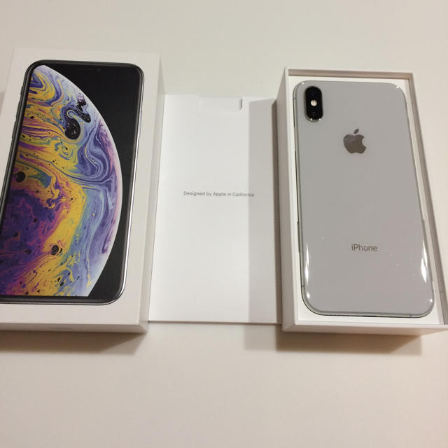 iPhone XS 256GB シルバー SIMフリー - www.sorbillomenu.com