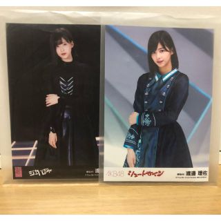 23ページ目 - ライブグッズ「欅坂46」タオル1,000点以上 ｜ラクマ