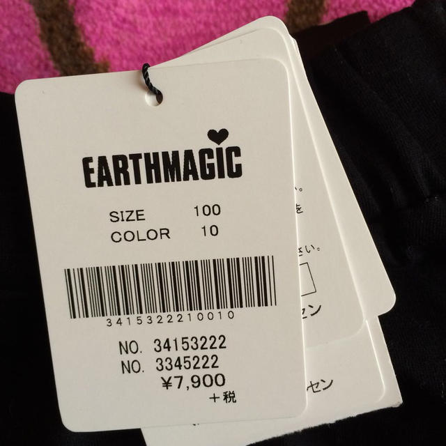 EARTHMAGIC(アースマジック)のアースマジック♡新タグ♡スカート キッズ/ベビー/マタニティのキッズ服女の子用(90cm~)(スカート)の商品写真