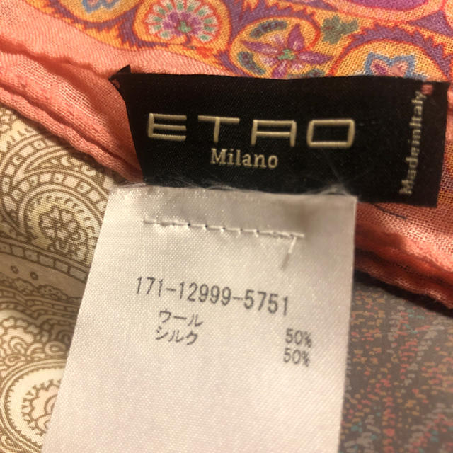 ETRO(エトロ)ののりまきん様専用 レディースのファッション小物(ストール/パシュミナ)の商品写真