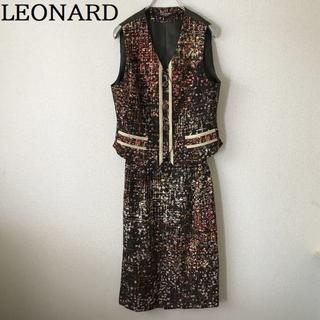 レオナール(LEONARD)のLEONARD/レオナール 総柄スカートセットアップ サイズ9AR(スーツ)