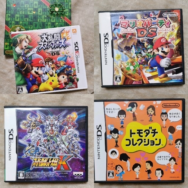 特価セール！3DSLL 美品+ソフト六本おまけ+DSi+収納ケース 2