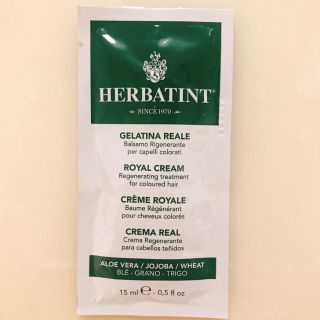 Herbatint ハーバティント ロイヤルクリーム 15個(コンディショナー/リンス)