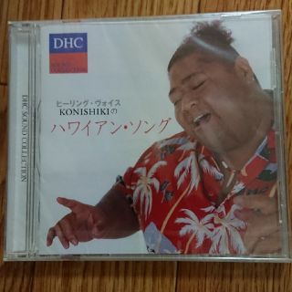 ディーエイチシー(DHC)のDHC SOUND COLLECTION(その他)