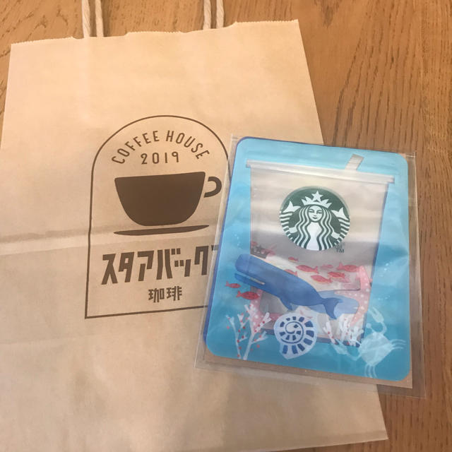 Starbucks Coffee(スターバックスコーヒー)のスターバックス ジッパーバッグオーシャンアイコンズ 1点 紙袋付き エンタメ/ホビーのコレクション(ノベルティグッズ)の商品写真