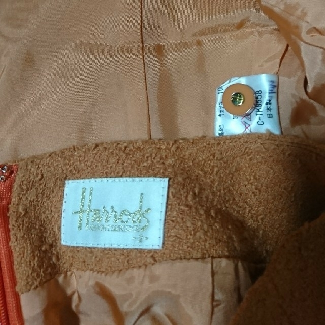 Harrods(ハロッズ)のさわちゃん様専用   レディースのフォーマル/ドレス(スーツ)の商品写真