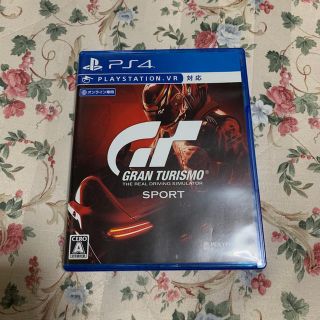 プレイステーション4(PlayStation4)のグランツーリスモ SPORT(家庭用ゲームソフト)