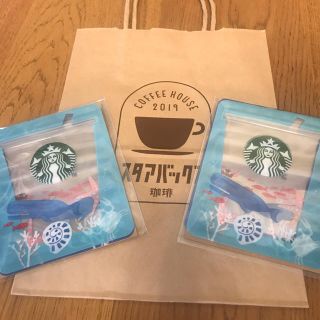 スターバックスコーヒー(Starbucks Coffee)のスターバックス ジッパーバッグオーシャンアイコンズ 2点 紙袋付き(ノベルティグッズ)