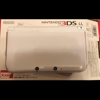 ニンテンドー3DS(ニンテンドー3DS)のニンテンドー 3DS  LL ホワイト +充電アダプタ+クリアカバーつき(携帯用ゲーム機本体)