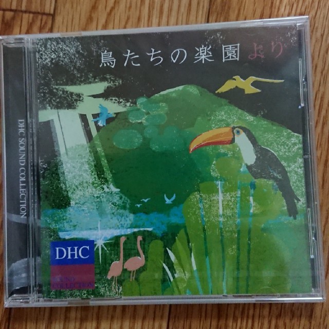 DHC(ディーエイチシー)のDHC SOUND COLLECTION エンタメ/ホビーのエンタメ その他(その他)の商品写真