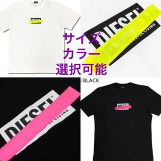 ディーゼル(DIESEL)の2019 現行 完売モデル 新品 タグ付 ディーゼル ロゴ Tシャツ 半袖(Tシャツ/カットソー(半袖/袖なし))