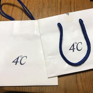 ヨンドシー(4℃)の4°Cの袋(ショップ袋)