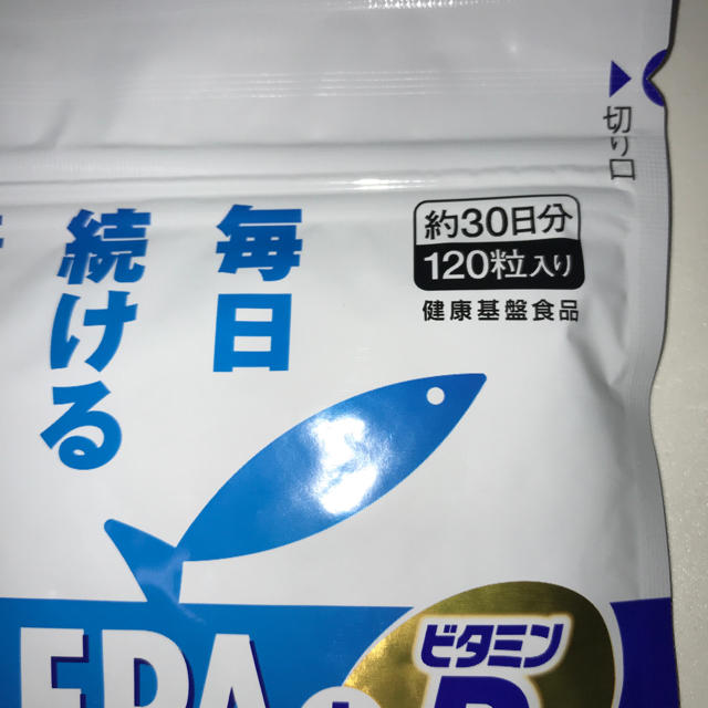 味の素(アジノモト)の味の素  DHA &EPA +D  カプシEX 食品/飲料/酒の健康食品(その他)の商品写真