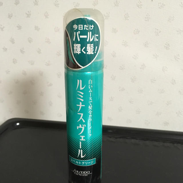 SHISEIDO (資生堂)(シセイドウ)のルミナスヴェール コバルトグリーン 毛髪着色料 新品 コスメ/美容のヘアケア/スタイリング(カラーリング剤)の商品写真