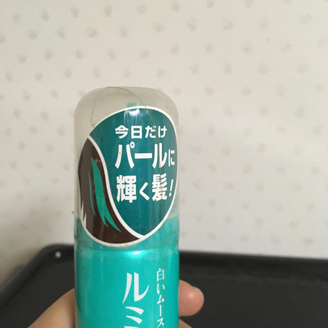 SHISEIDO (資生堂)(シセイドウ)のルミナスヴェール コバルトグリーン 毛髪着色料 新品 コスメ/美容のヘアケア/スタイリング(カラーリング剤)の商品写真