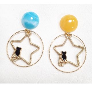 黒猫　星　ピアス　イヤリング(ピアス)