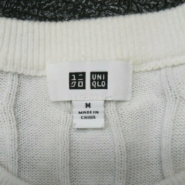 UNIQLO(ユニクロ)ののんの1号様、指定です～。セーター メンズのトップス(Tシャツ/カットソー(七分/長袖))の商品写真