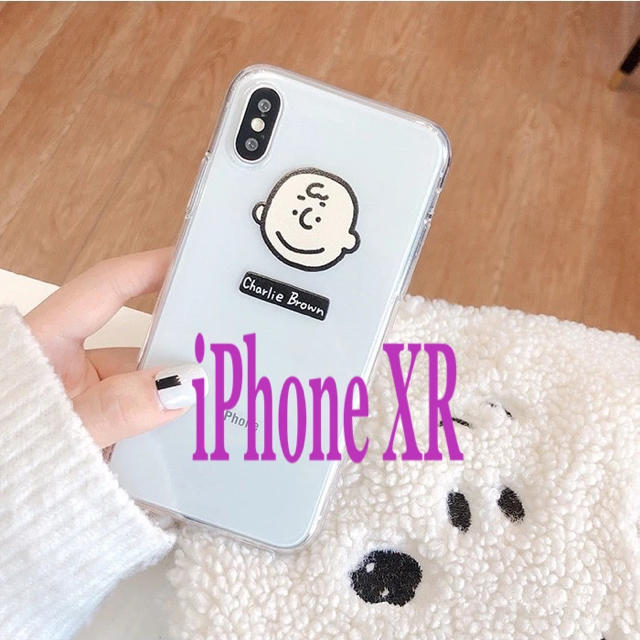 グッチ Iphoneケース Snoopy Iphone Xr チャーリーブラウンの通販 By りあん 39 S Shop スヌーピーならラクマ