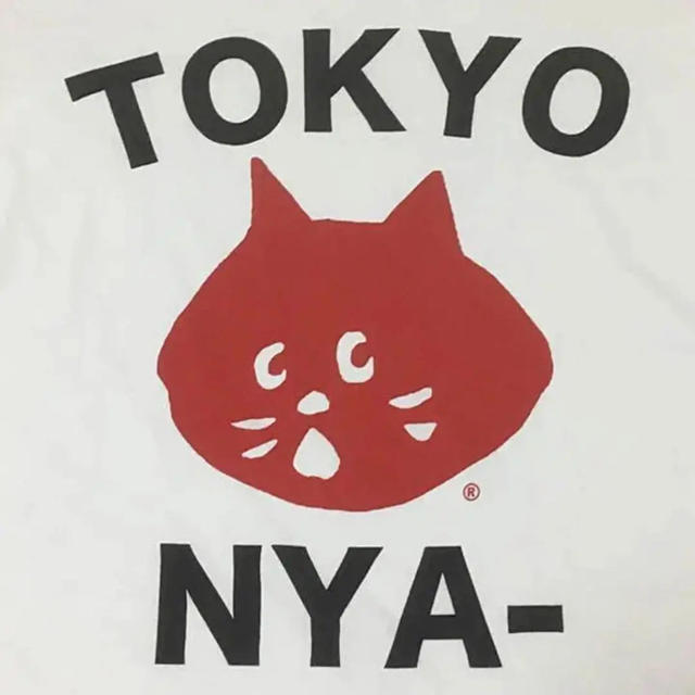 Ne-net(ネネット)のにゃー TOKYO NYA- Tシャツ レディースのトップス(Tシャツ(半袖/袖なし))の商品写真