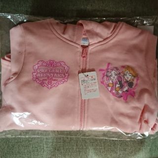 バンダイ(BANDAI)のプリキュア パーカー(カーディガン)