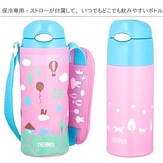 サーモス(THERMOS)の❤️ワンプッシュおしゃれ水筒ストロー付きライトピンク新品、即購入可❣️(水筒)