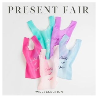 ウィルセレクション(WILLSELECTION)の☆オーガンジートートバッグ☆(トートバッグ)