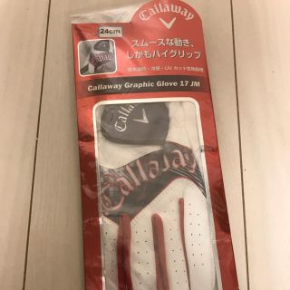 キャロウェイ(Callaway)のキャロウェイ グローブ 左手 24センチ(その他)