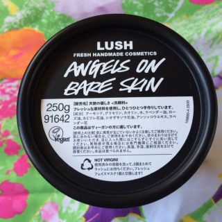 ラッシュ(LUSH)のラッシュ 天使の優しさ 250g(洗顔料)