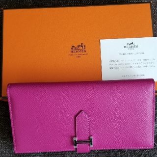 エルメス(Hermes)のアントワネットプロフ必読様専用【新品未使用品】エルメス ベアンスフレ(財布)