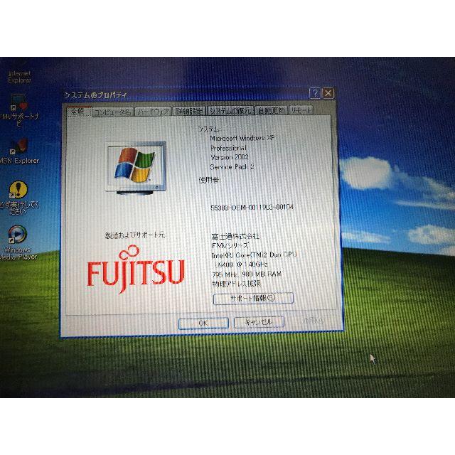 富士通(フジツウ)のFMV LIFEBOOK スマホ/家電/カメラのPC/タブレット(ノートPC)の商品写真
