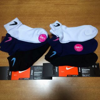 ナイキ(NIKE)の【新品】ナイキ NIKE スポーツ ソックス 靴下 6p セット 19-21cm(靴下/タイツ)