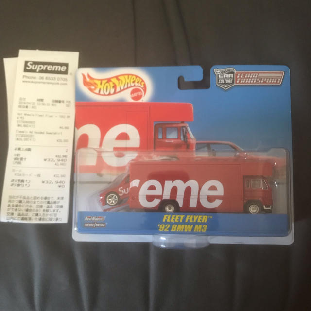 Supreme(シュプリーム)のsupreme  BMW car エンタメ/ホビーのおもちゃ/ぬいぐるみ(ミニカー)の商品写真