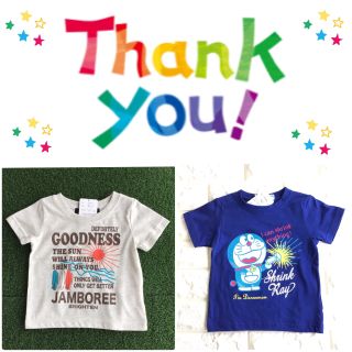 ❤️専用★【80】 サーフィン 半袖 T 80 ドラえもん T 青 合計2点(Ｔシャツ)