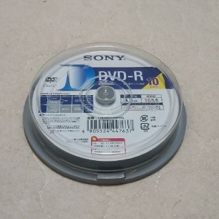 ソニー(SONY)のDVD-R    データ用（4.7GB） 9枚(その他)