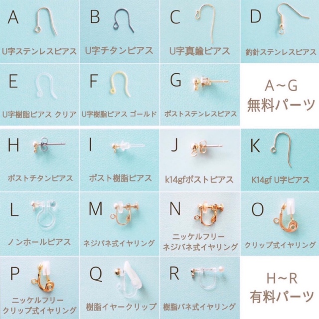 リーフと淡水パールのフープピアス／イヤリングk14gf  アレルギー対応 ハンドメイドのアクセサリー(ピアス)の商品写真