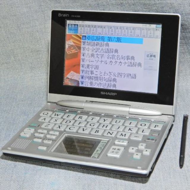 SHARP(シャープ)の△＊シャープ 電子辞書 Brain PW-AC890 インテリア/住まい/日用品のオフィス用品(その他)の商品写真