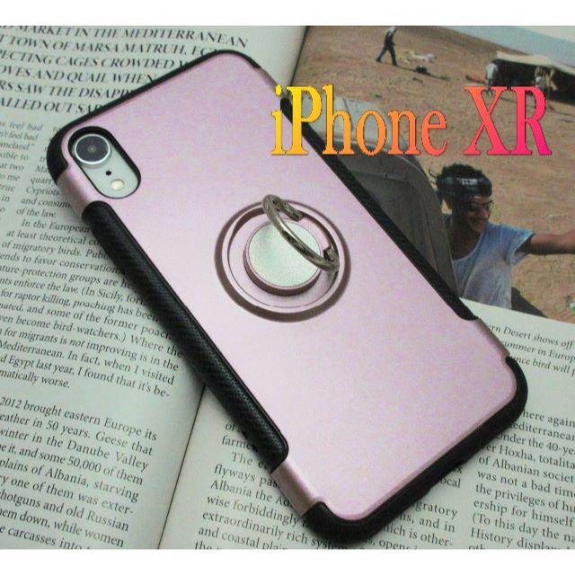 『ピンクゴールド』iPhone XR　落下防止バンカーリング　スタンドの通販 by まお's shop｜ラクマ
