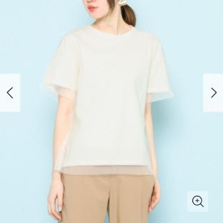 センスオブプレイスバイアーバンリサーチ(SENSE OF PLACE by URBAN RESEARCH)の☆センスオブプレイス・チュールレイヤードTシャツ☆白(Tシャツ(半袖/袖なし))