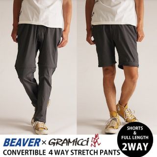 グラミチ(GRAMICCI)の[新品未使用]BEAVER別注 グラミチ 4way パンツ　Sサイズ(その他)