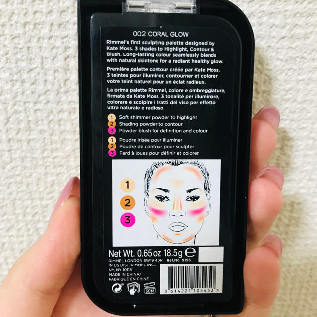 RIMMEL(リンメル)のリンメル ハイライトとシェーディング&チーク コスメ/美容のベースメイク/化粧品(フェイスパウダー)の商品写真