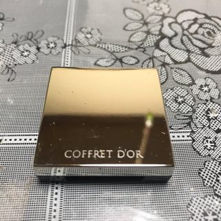 コフレドール(COFFRET D'OR)のコフレドール アイベース(アイシャドウ)